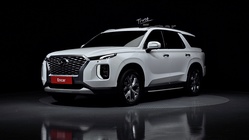 Hyundai Palisade 2020