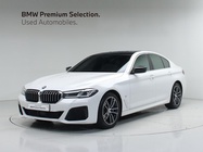 BMW 5 Series 2023