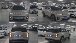 Ssangyong Torres 2023