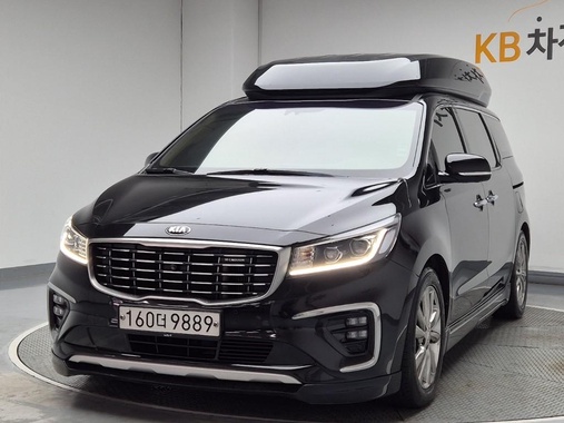 Kia Carnival 2020