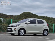Kia morning 2017