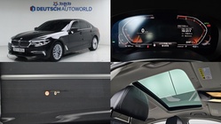 BMW 5 Series 2020