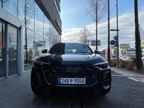 Audi Q5 2025