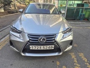 Lexus IS 2017