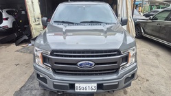 Ford F150 2020
