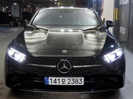 Mercedes-Benz CLS-Class 2023