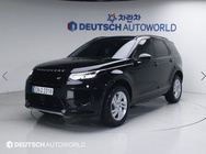 Land Rover Discovery Sport 2025