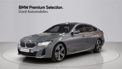 BMW Gran Turismo 2023