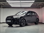 Audi Q7 2026