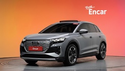 Audi Q4 e-tron 2022