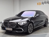 Mercedes-Benz S-Class 2021