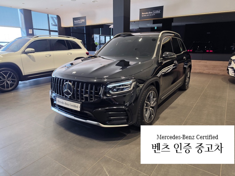 Mercedes-Benz GLB-Class