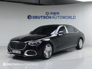 Mercedes-Benz S-Class 2021