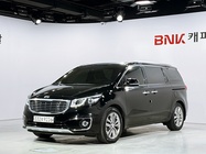 Kia Canival 2017
