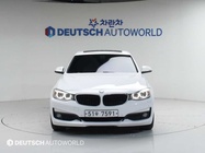 BMW Gran Turismo 2013