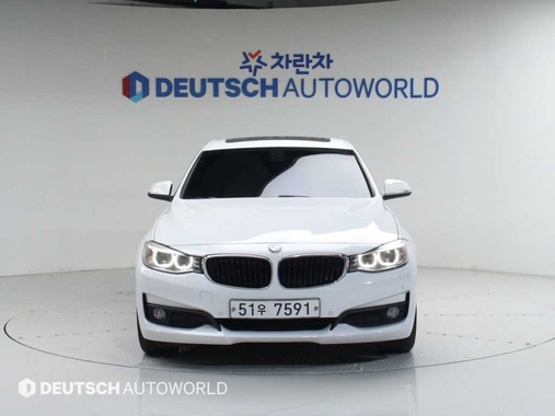 BMW Gran Turismo 2013