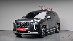 Hyundai Palisade 2020