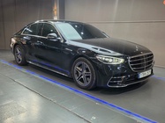 Mercedes-Benz S-Class 2021