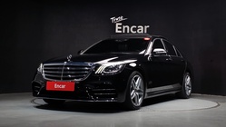 Mercedes-Benz S-Class 2020