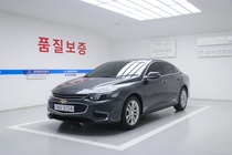 Chevrolet Malibu 2017