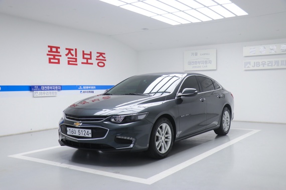 Chevrolet Malibu 2017