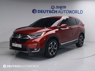 Honda CR-V 2019