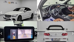 Mercedes-Benz C-Class 2019