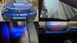 Volkswagen ID.4 2022