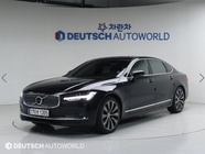 Volvo S90 2021