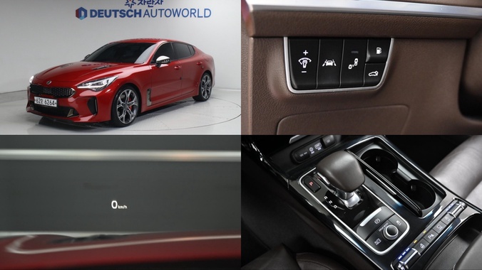 Kia Stinger 2018