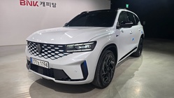 Samsung Grand Koleos 2025