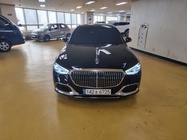 Mercedes-Benz S-Class 2021