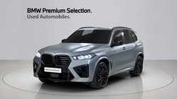 BMW X5M 2025
