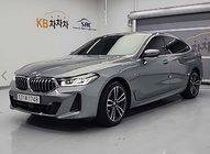 BMW Gran Turismo 2023
