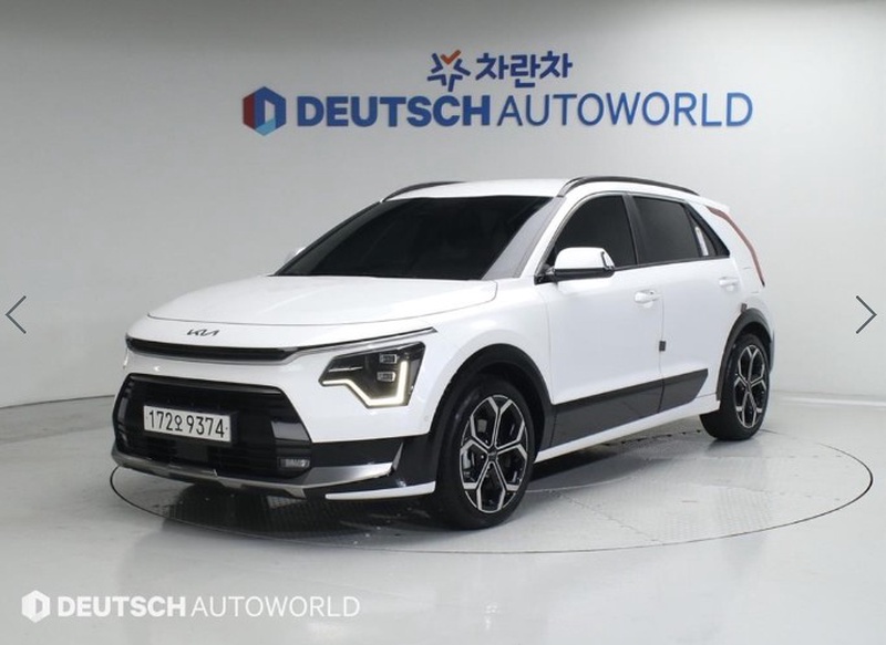 Kia Niro