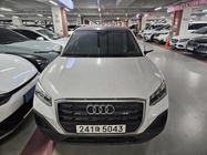 Audi Q2 2023