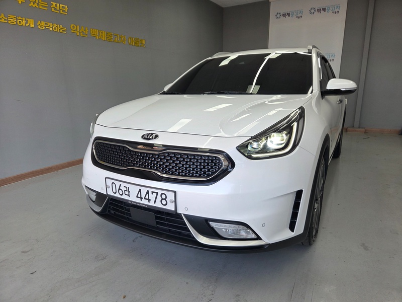Kia Niro