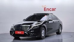 Mercedes-Benz S-Class 2020