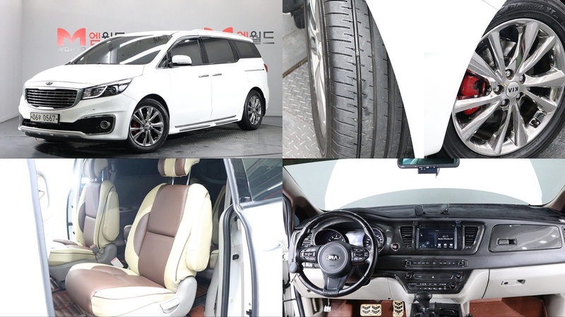 Kia Canival