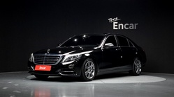 Mercedes-Benz S-Class 2014