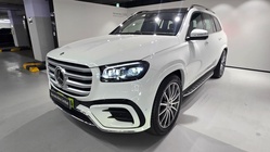 Mercedes-Benz GLS-Class 2024