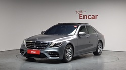 Mercedes-Benz S-Class 2020
