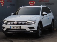 Volkswagen Tiguan 2020