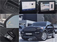 Ford Explorer 2020