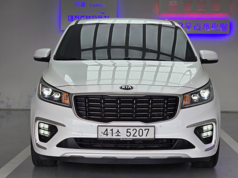 Kia Canival