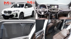 BMW X3 2023