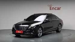 Mercedes-Benz S-Class 2018