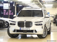 BMW X7 2023