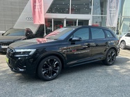 Audi Q7 2026