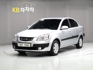 Kia pride 2008